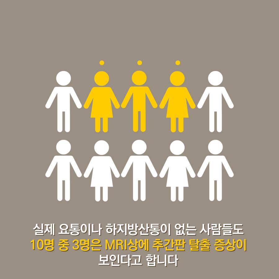 해담이한의원 이미지