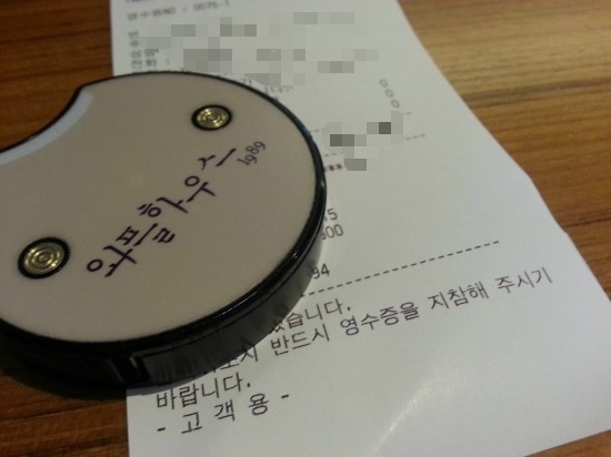 인생와플 이미지