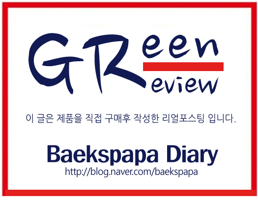 카본119 이미지