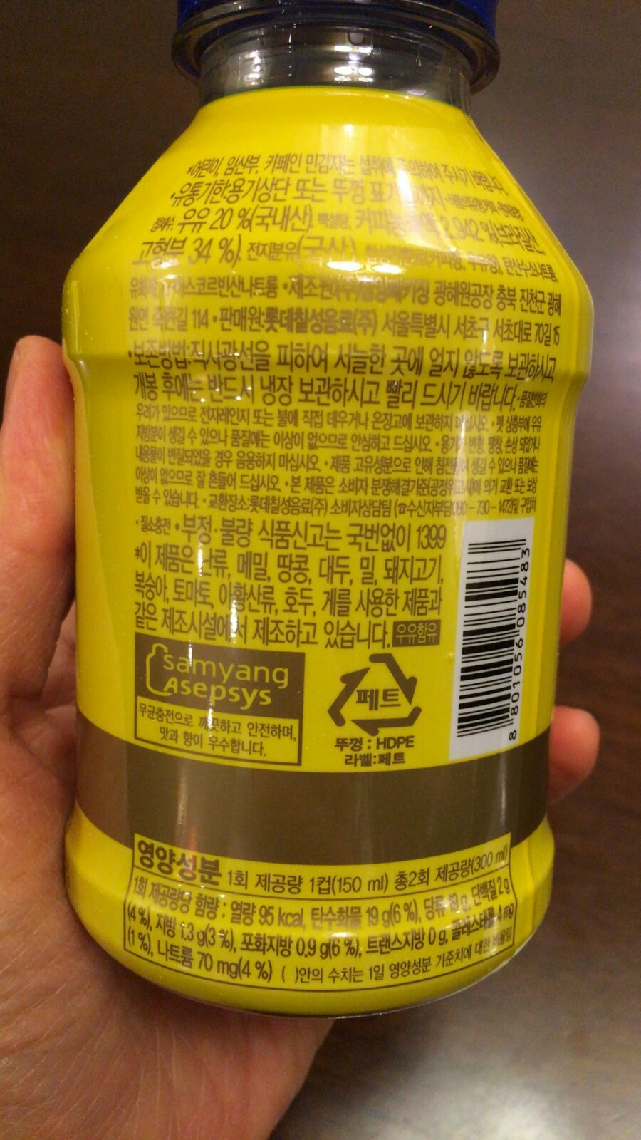 황금다방 이미지