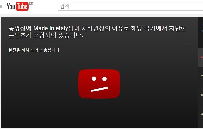 유튜브·게임용 BGM