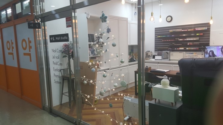 내일;NailStudio 이미지