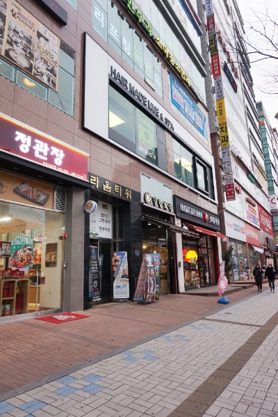 헤어메이드뮤 이미지