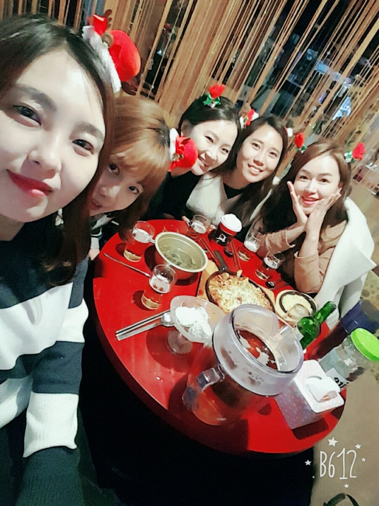 은혜다방 이미지