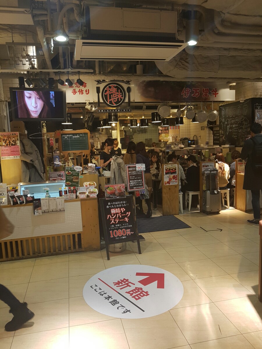 딘딘푸드 이미지