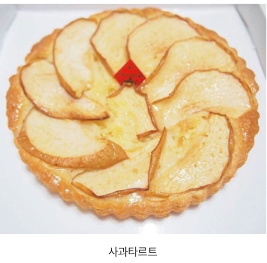 랜덤베이커리 이미지