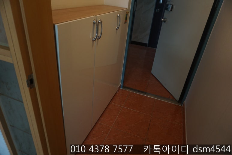 유진장 이미지