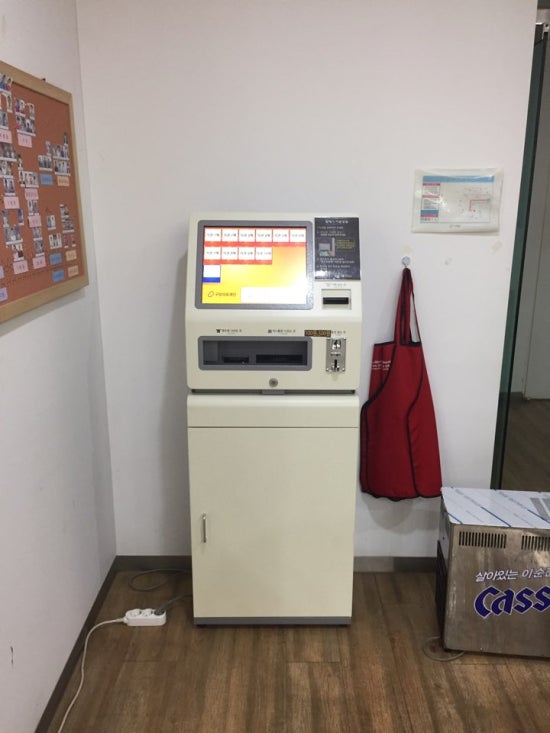 구암의료재단 이미지