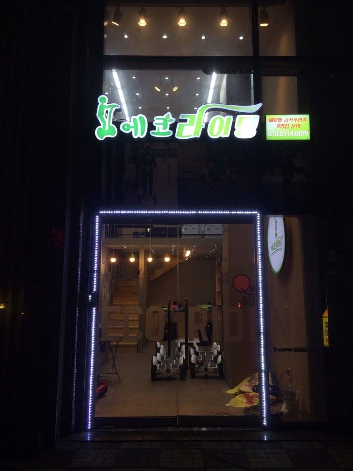 왕발 이미지