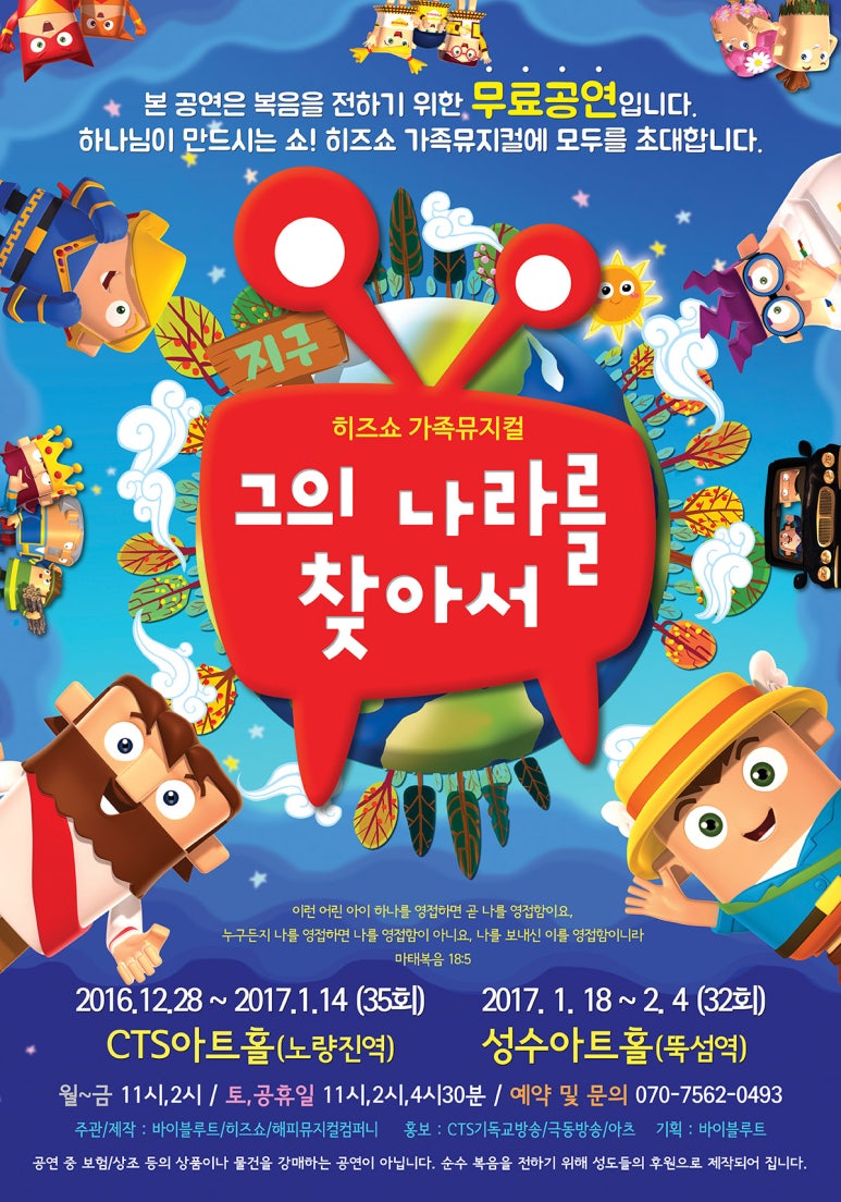 히즈디자인 이미지