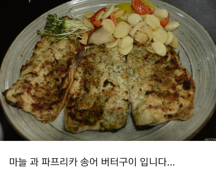 정호식품 이미지