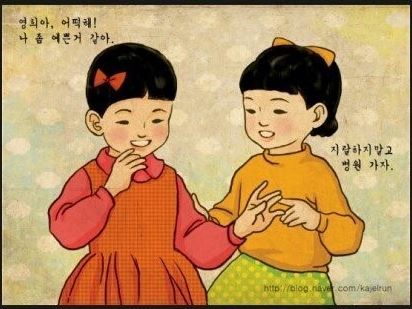 유어디어 이미지