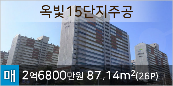 가람치과의원 이미지