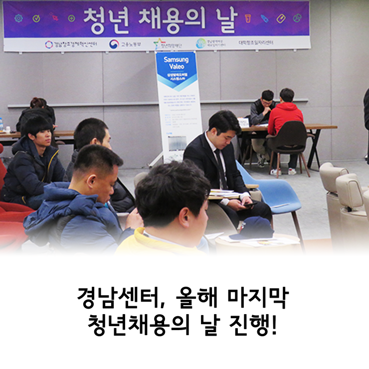 (주)삼화양행 이미지