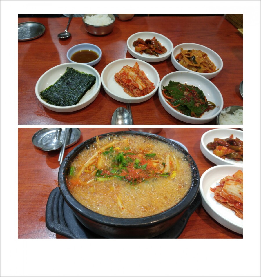 어머니황태 이미지