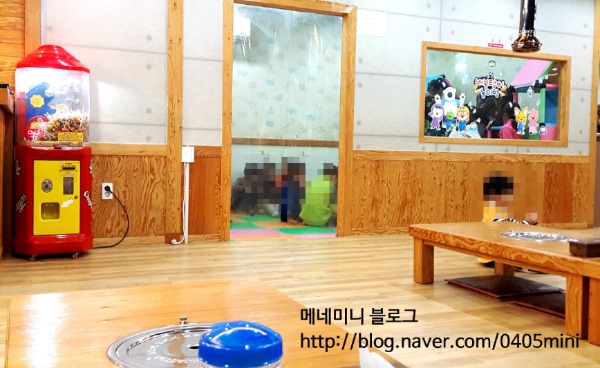 배봉탱이 이미지