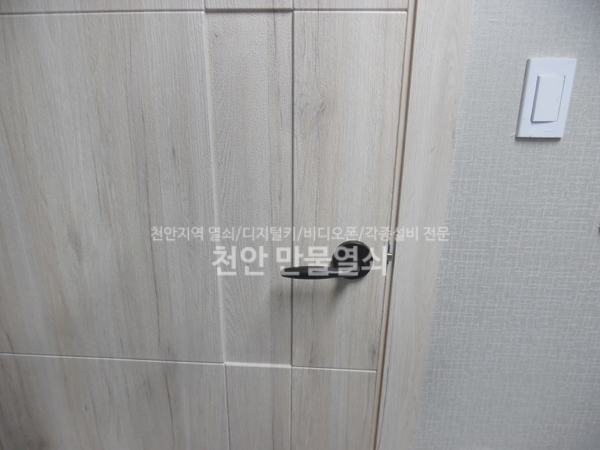 (주)삼성정공 이미지