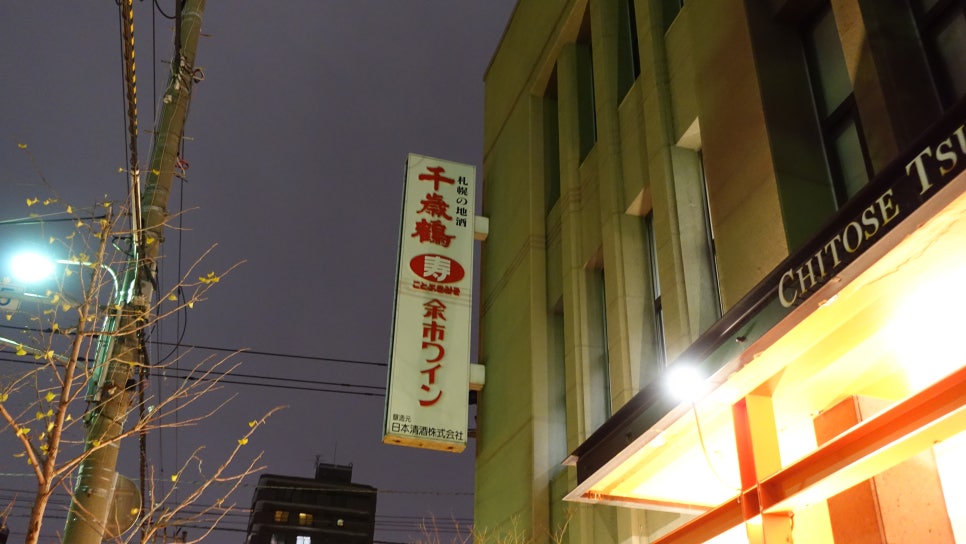 전통주박물관식당 이미지