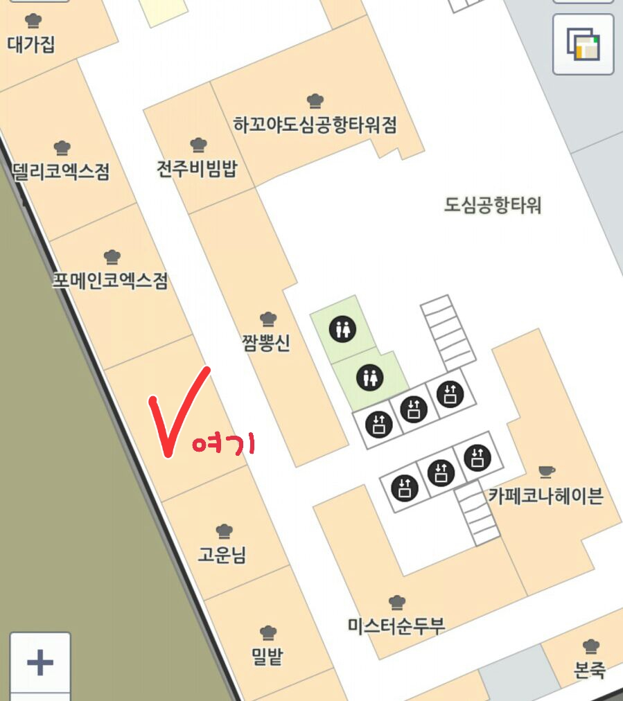 어머니황태 이미지