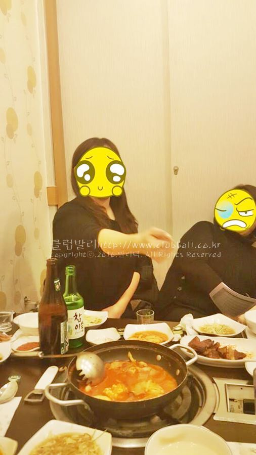투어하리 이미지