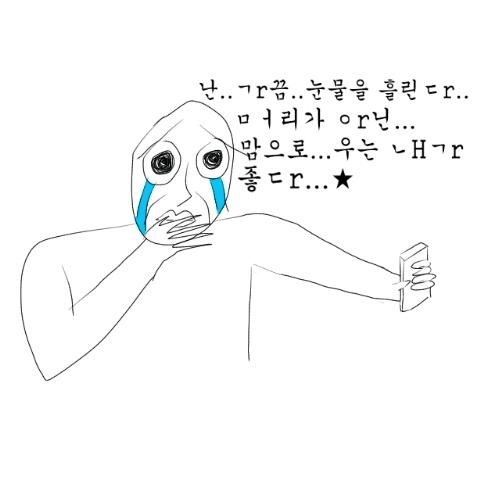 유어디어 이미지