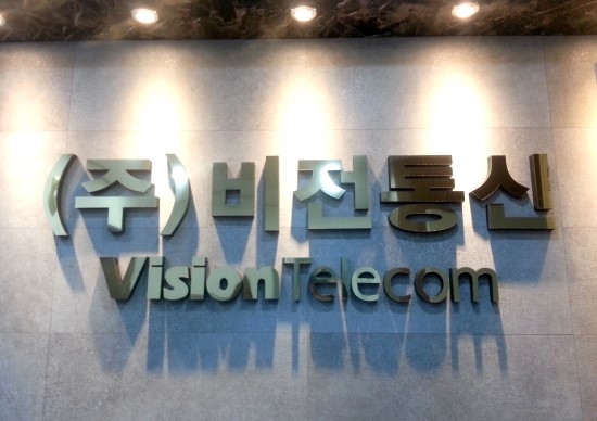 행복통신 이미지