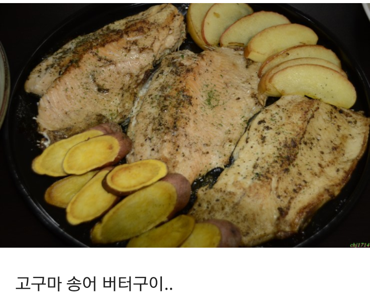 정호식품 이미지
