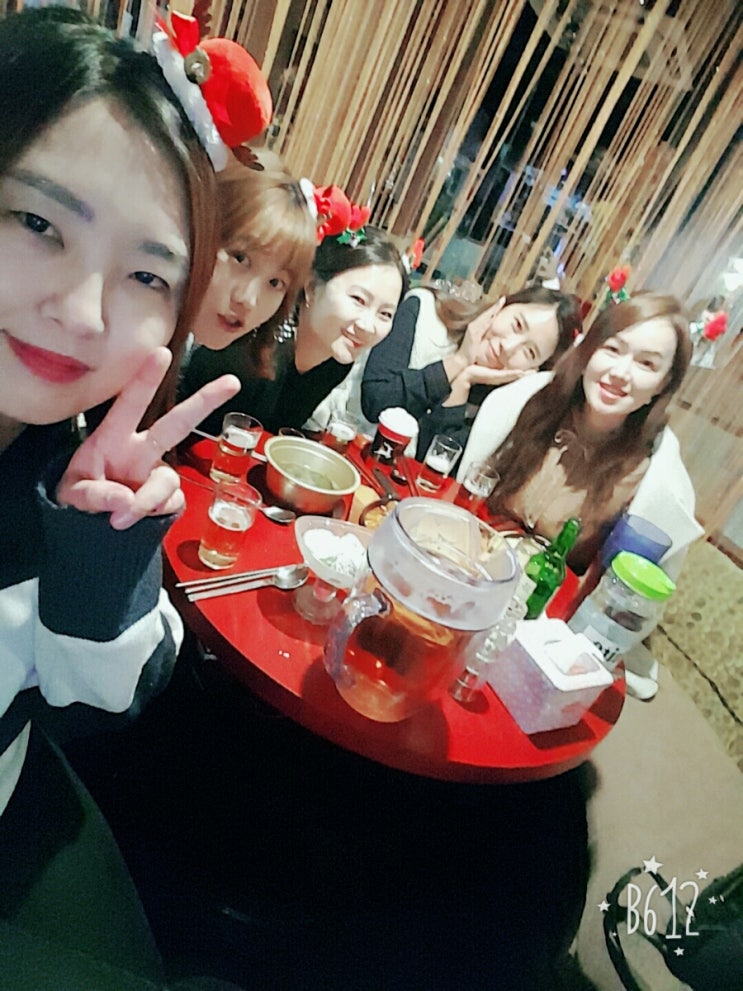 은혜다방 이미지