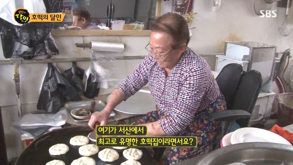 시장호떡 이미지