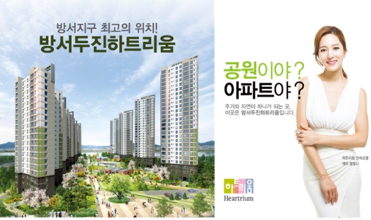 두진하우스 이미지