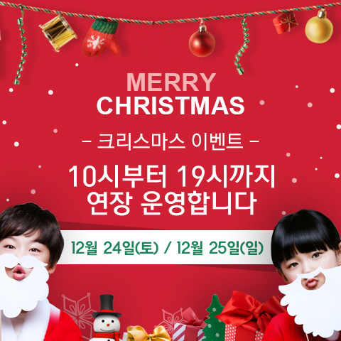 플렉스키즈 이미지