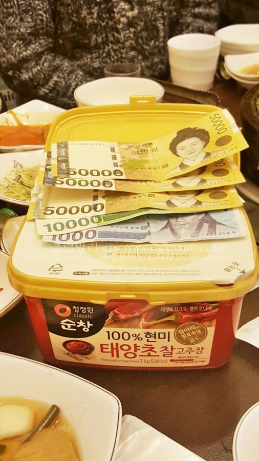 투어하리 이미지