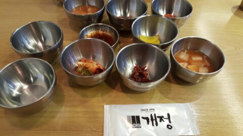 개정침산점 이미지