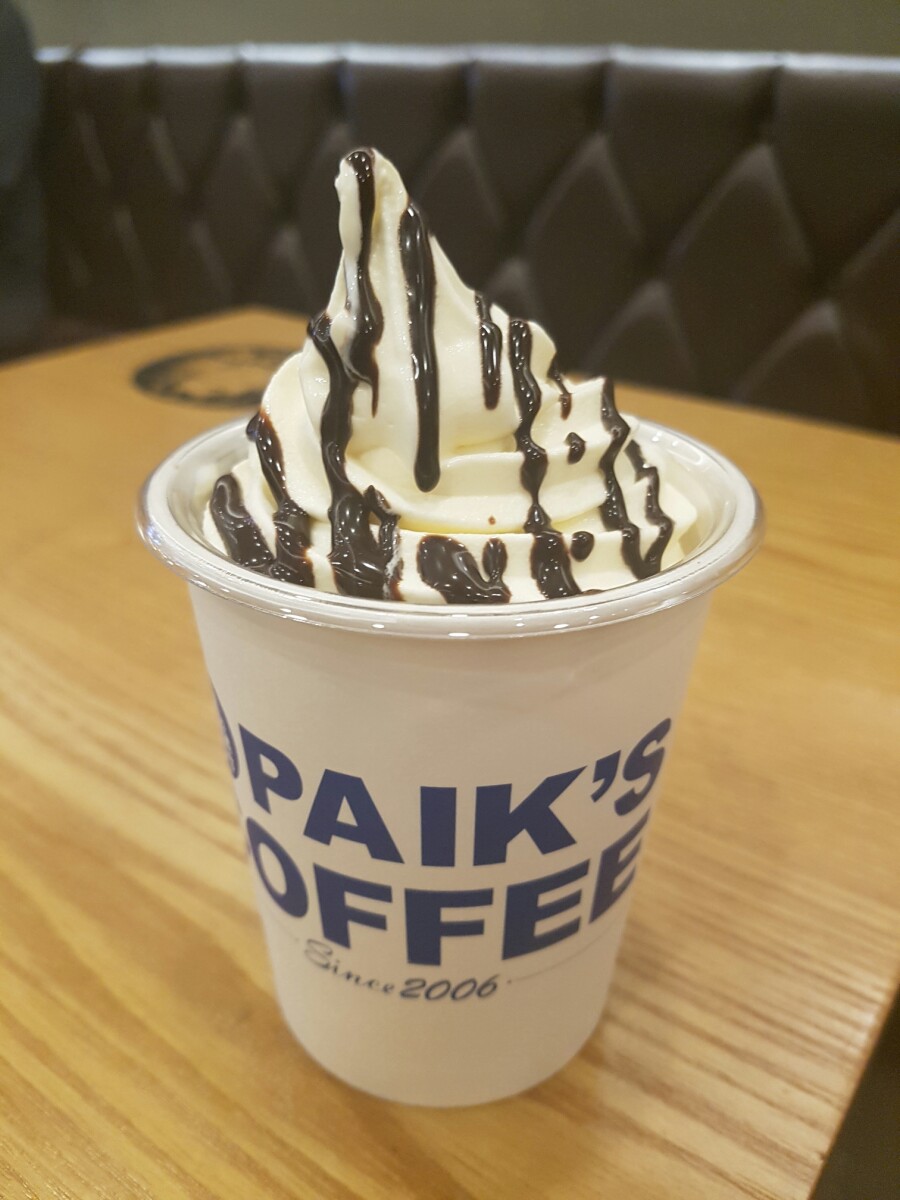 황금다방 이미지