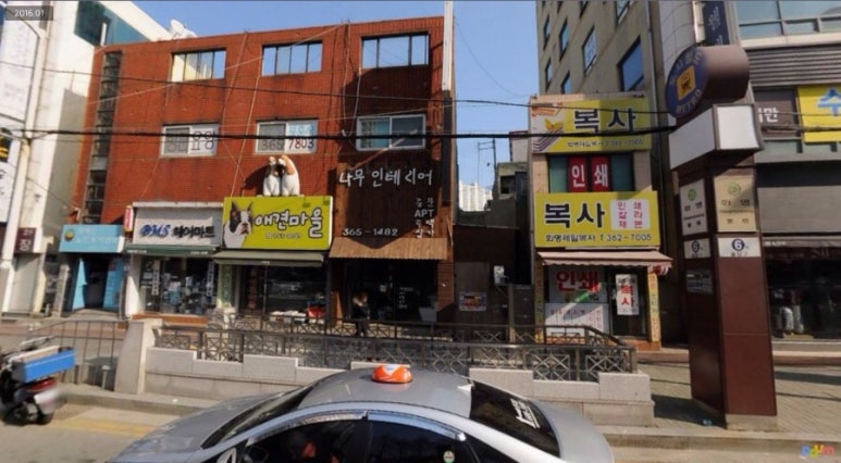 화명인쇄 이미지