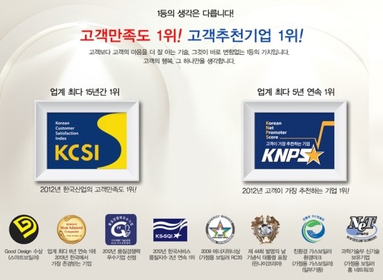 터치노래광장 이미지