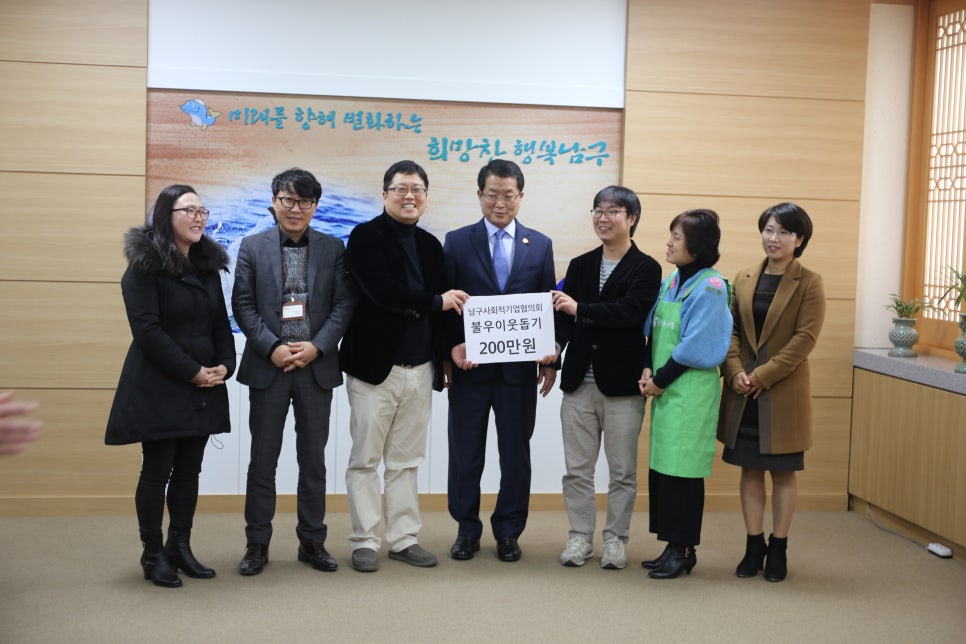 늘품교육문화협회 이미지