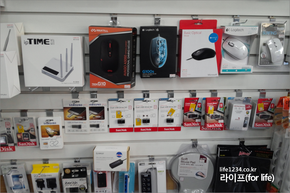 늑대와여우컴퓨터 이미지