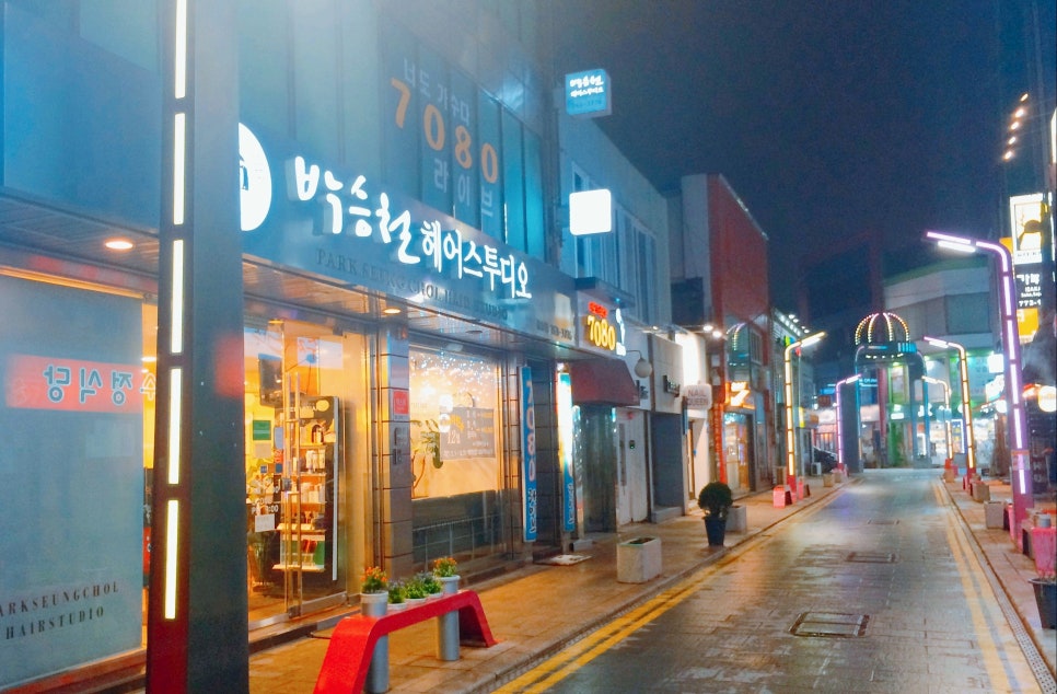 박승철헤어스투디어 이미지