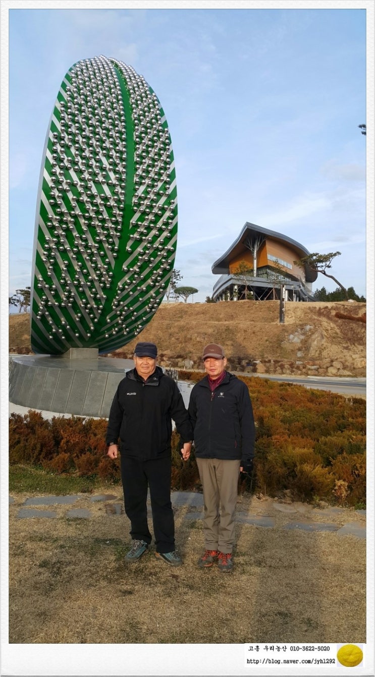 녹동이동통신 이미지