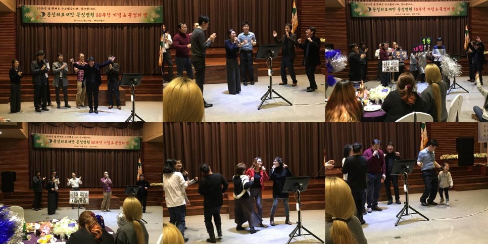 문성의료재단의료 이미지