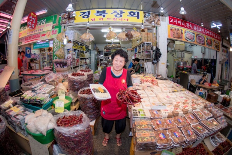 인천고추상회 이미지