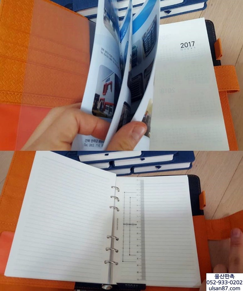 와이에이치테크 이미지