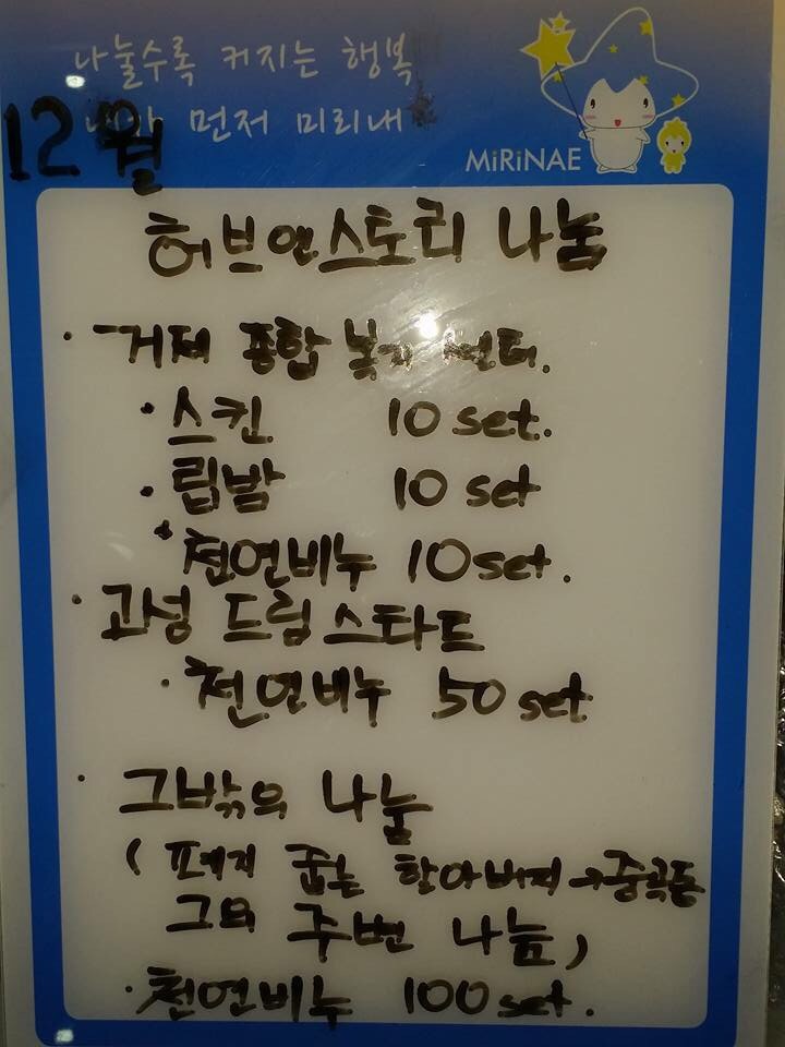 허브앤 이미지