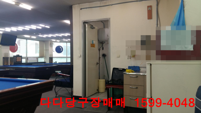 2000당구장 이미지