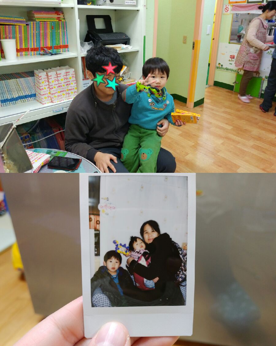 비산4동어린이집 이미지