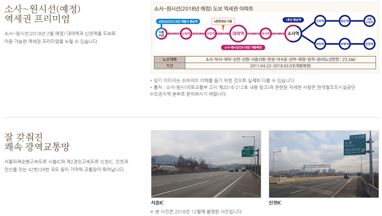 시흥광고세상 이미지