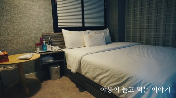 라움피시 이미지