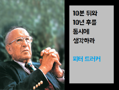 토즈스터디센터부개독서실 이미지