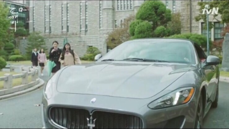 광고 PPL [tvn도깨비]마세라티 : 네이버 블로그